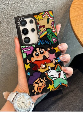 适用三星S25Ultra镜头不包保护包SamsungS24+可爱涂鸦小新s23软边