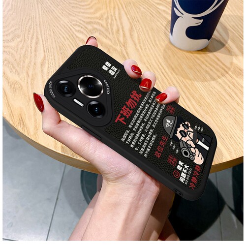 适用华为Pura80ultra保户包已经下班了Mate70Pro软款70Pro+硅胶潮