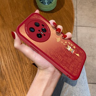 适用华为mate80ProMax保户包福马平安喜乐70Pro+硅胶60软壳男女50