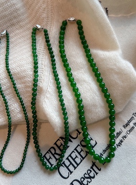 周冬雨同款新中式绿色圆珠项链高级感时尚气质锁骨链2024年新款女