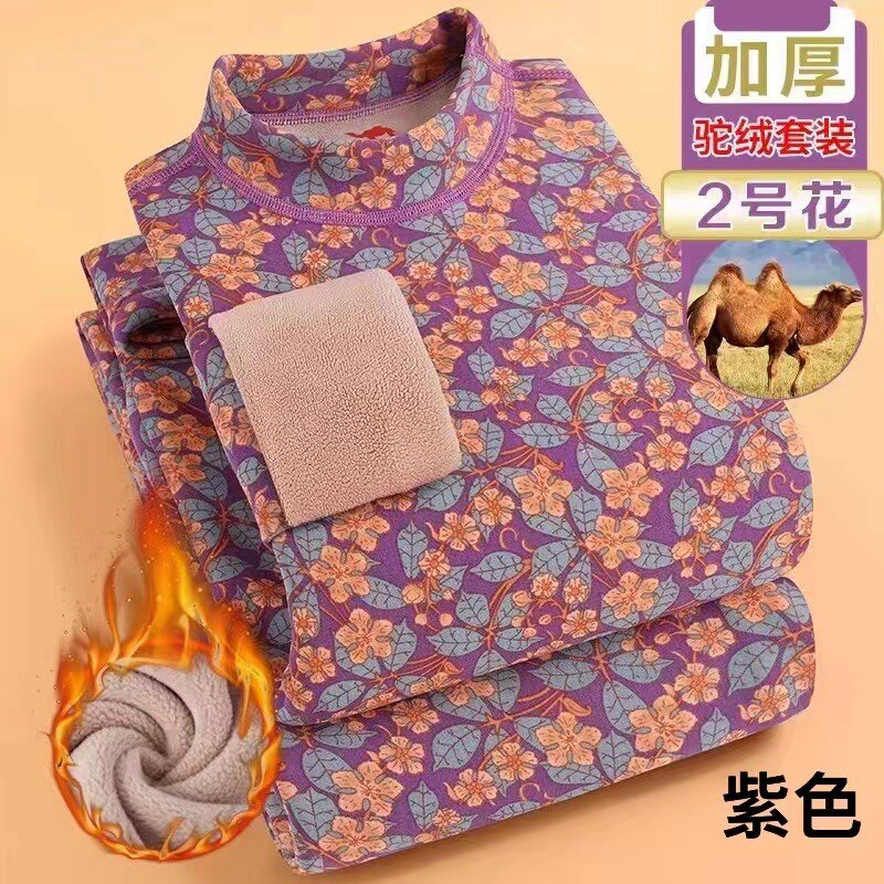 女士保暖套装加绒秋衣中年妈妈秋裤印花高腰打底裤中厚发热保暖裤