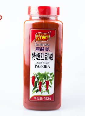 KCS嘉味美特级甜红椒粉etra fancy paprika powder 不辣上色453g