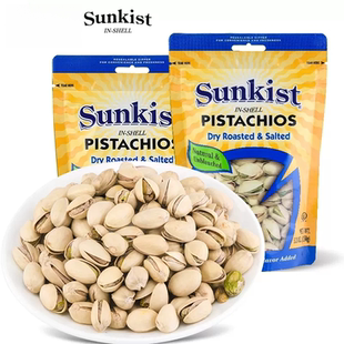 新奇士sunkist盐焗开心果150克袋装 进口孕妇零食坚果pistachios