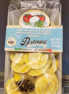 袋装意大利饺子云吞Bertagni 番茄奶酪香草陷250g方便冷冻速食