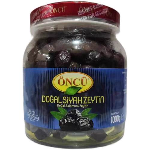 土耳其进口带核黑橄榄m-s