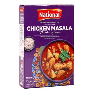 巴基斯坦进口National chicken masala50g 咖喱鸡玛莎拉调味粉