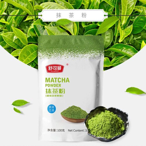 舒可曼抹茶粉100g 烘焙甜品上色提香MATCHA POWDER