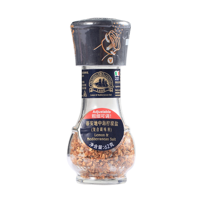 蒂安地中海柠檬海盐复合调味料62g牛排烧烤调味意大利 lemon salt