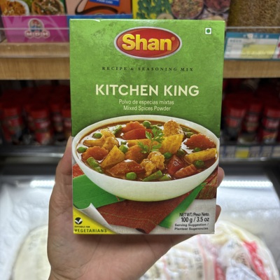 巴基斯坦进口Shan 山大王粉100g 焖蔬菜用厨房调味粉kitchen king