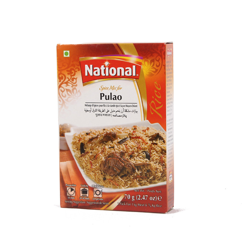 雅客尼炒米饭调味粉pulao biryani70g巴斯马蒂手抓饭家用巴基斯坦