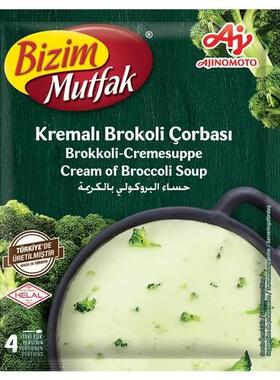 Bizim奶油西兰花汤料粉75g 土耳其进口cream of broccoli soup