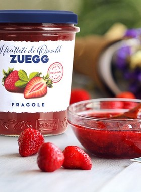 嘉丽ZUEGG草莓果酱320g涂抹面包酱德国进口strawberry jam