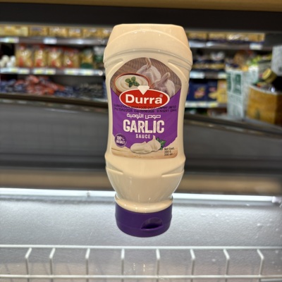 Durra多朗大蒜味沙拉酱380g 进口garlic sauce薯条汉堡炸鸡蘸酱
