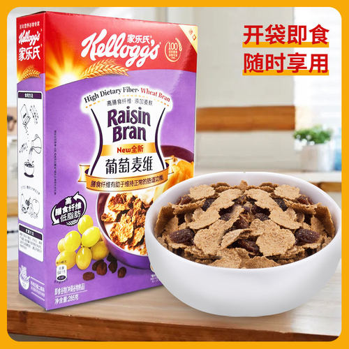 家乐氏韩国葡萄麦维提子麦维