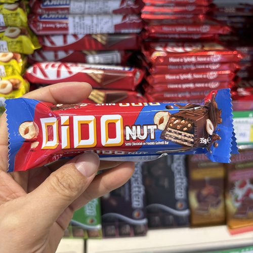 土耳其ULKER优客牌DIDO榛子碎巧克力威化饼干35g