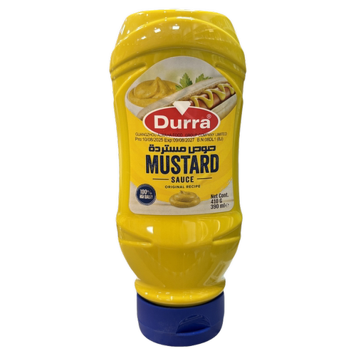 Durra多朗芥末酱410g 进口mustard sauce汉堡热狗蘸酱