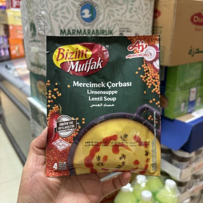 Bizim扁豆速食汤料粉/4人份土耳其进口Lentil soup方便速食懒人汤