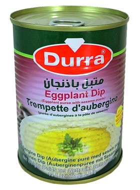 约旦Durra Eggplant Dip多朗茄子泥Eggplant purée茄子酱370g