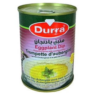 purée茄子酱370g Dip多朗茄子泥Eggplant 约旦Durra Eggplant