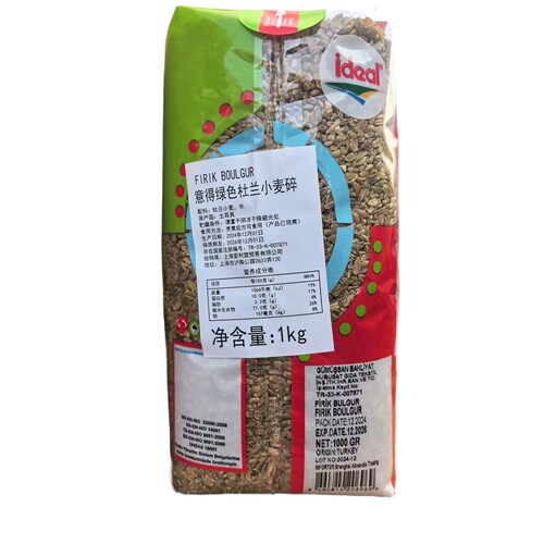 意得杜兰小麦碎粗粒麦食原料