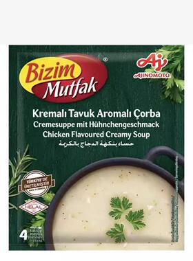 Bizim鸡肉味奶油速食汤料粉62g 土耳其进口chicken cream soup