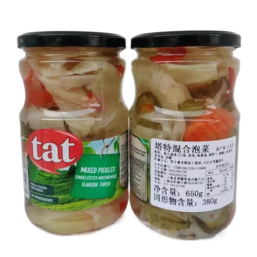 土耳其tat塔特混合mix650g杂菜