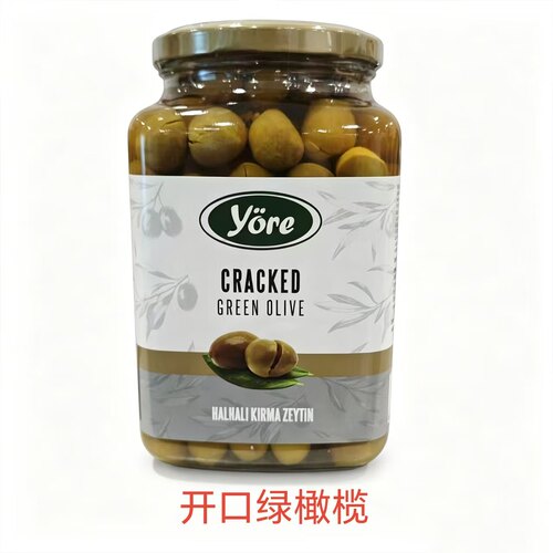 yore约尔开口绿橄榄990g土耳其进口cracked green olive即食罐头