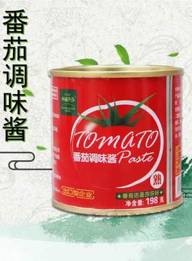 西域莎莎番茄膏198g*4罐 调味酱 烹饪调料tomatoes pasta 番茄酱