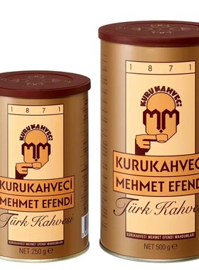 土耳其穆罕默德.埃芬迪牌细磨土耳其咖啡粉Turkish coffee 500g