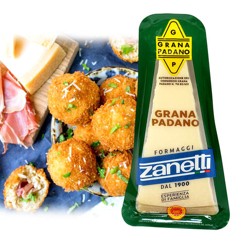 意大利辛尼迪帕玛森巴马臣奶酪