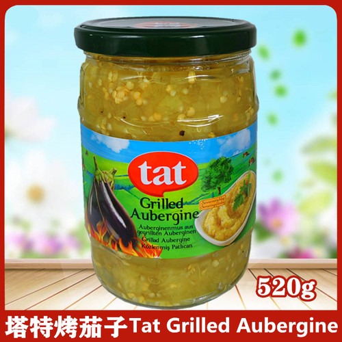TAT塔特烤茄子520g土耳其