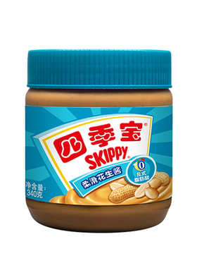 四季宝柔滑花生酱面包酱拌面酱火锅调料蘸料peanuts butter340g