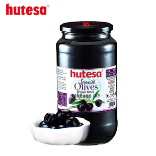 pitted olives西班牙福特莎牌去核腌渍油黑橄榄900g black Hutesa