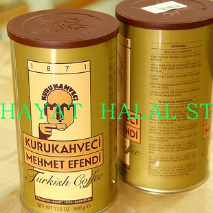 土耳其穆罕默德.埃芬迪牌细磨土耳其咖啡粉Turkish coffee 500g