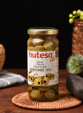 西班牙福特莎去核青橄榄230g腌盐渍油青橄榄Hutesa green olives