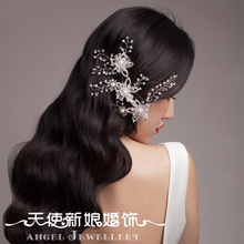 Accessoire cheveux - Ref 1204543 Image 170