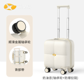 芒果鸟春秋航空登机14 18寸迷你拉杆箱女童小型旅行箱PC万向轮
