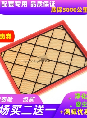 19-24款适配福特新福克斯1.0T锐际1.5空气滤芯Active格滤清器1.5T