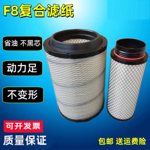 K2332适配解放J6L三环创客虎VH空气滤芯龙V大王驾到小J6L征途空滤
