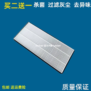 山河智能60 适配新款 80E9空调滤芯英轩660铲车滤清器空滤空调滤网