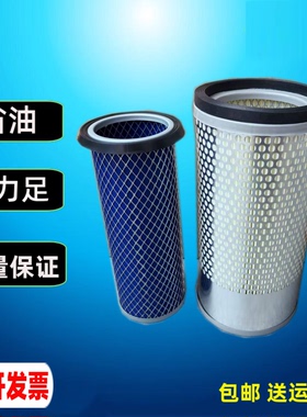 K1325适配台励福空气滤芯现代江淮美科斯3-3.5吨叉车空滤清器1326