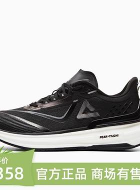 匹克态极6.0pro缓震透气跑步鞋男鞋专业竞速训练运动鞋女ET42627H