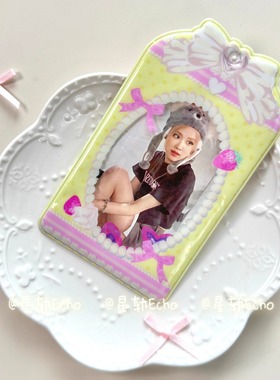 低饱和Jupiter   超甜ins风粉黄色小蛋糕PVC卡套三寸拍立得卡挂饰