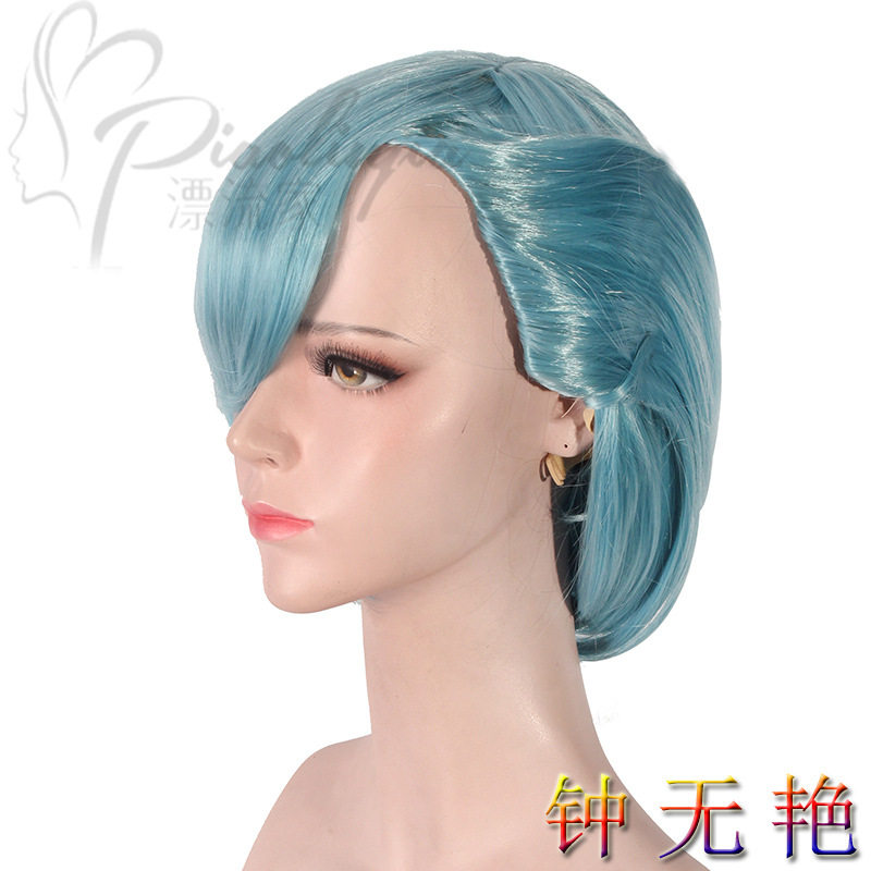王者农药 钟无艳cos假发 海滩丽影 皮肤 水蓝色蓝绿色 短发 假毛