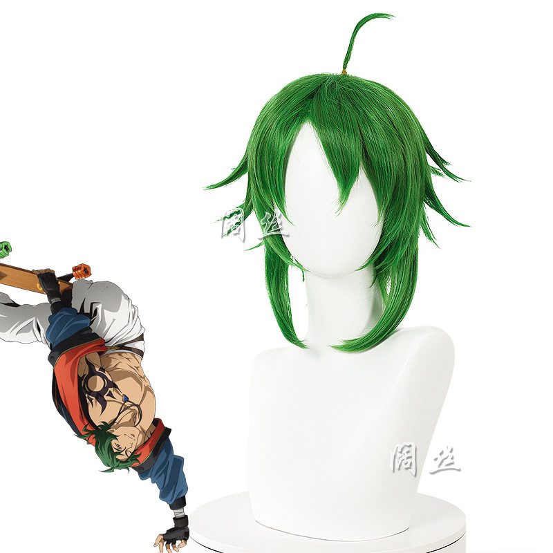 sk∞8无限滑板乔 男菩萨南城虎次郎绿色短发假毛 呆毛cosplay假发