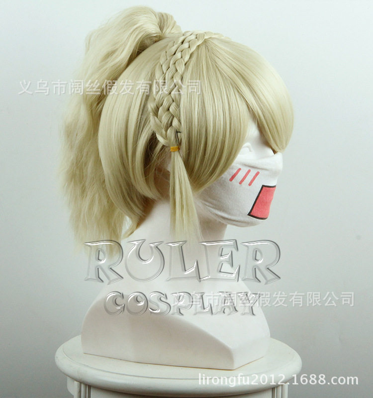 最终幻想xv露娜弗蕾亚浅金色黄色短发 卷发虎口夹马尾假毛cos假发