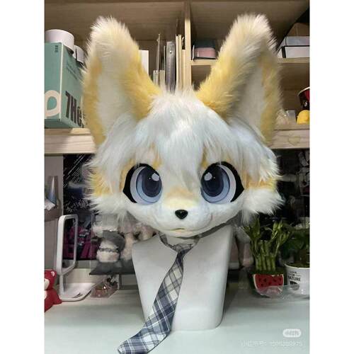 原创兽装福瑞兽头日系Fursuit单头成品头套漫展cosplay服装可穿戴