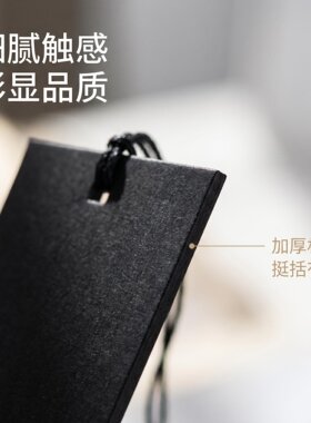 服装鞋子箱包高端环保挂牌定制