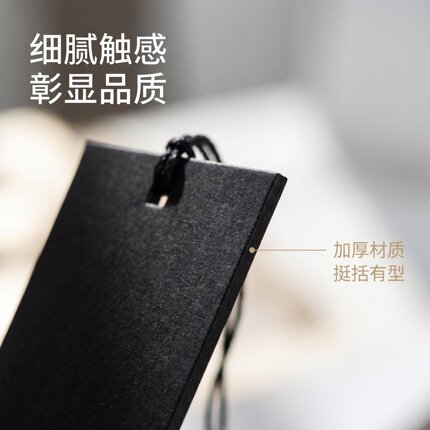服装鞋子箱包高端环保挂牌定制标签服饰鞋类品牌外贸内销定制