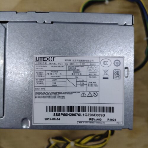 联想10针电源原装PA-2181-1通用HK280-21/23PP PCE027 PCE028